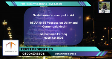 Residential Plot for Sale in Bahria Town, Lahore - (BP-82512)