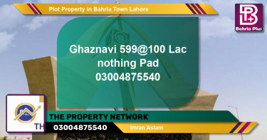Residential Plot for Sale in Bahria Town, Lahore - (BP-82513)