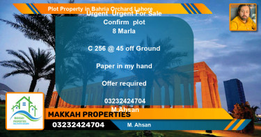 Residential Plot for Sale in Bahria Orchard, Lahore - (BP-82565)