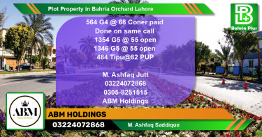 Residential Plot for Sale in Bahria Orchard, Lahore - (BP-82605)