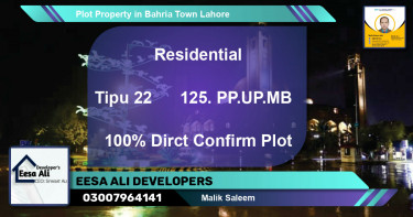 Residential Plot for Sale in Bahria Town, Lahore - (BP-82628)