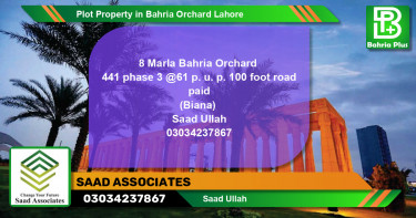 Residential Plot for Sale in Bahria Orchard, Lahore - (BP-82634)