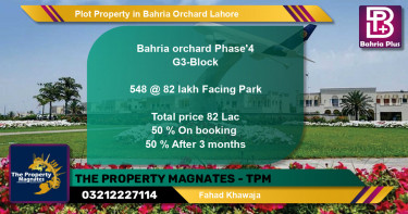 Residential Plot for Sale in Bahria Orchard, Lahore - (BP-82657)