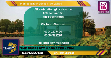 Residential Plot for Sale in Bahria Town, Lahore - (BP-82708)