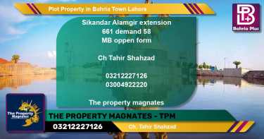 Residential Plot for Sale in Bahria Town, Lahore - (BP-82711)