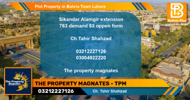 Residential Plot for Sale in Bahria Town, Lahore - (BP-82718)