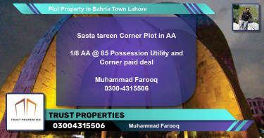 Residential Plot for Sale in Bahria Town, Lahore - (BP-82734)