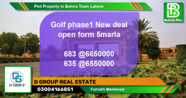 Residential Plot for Sale in Bahria Town, Lahore - (BP-82785)