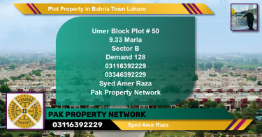 Residential Plot for Sale in Bahria Town, Lahore - (BP-82891)