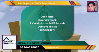 Residential Plot for Sale in Bahria Town, Lahore - (BP-82982)