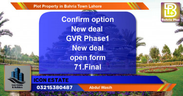 Residential Plot for Sale in Bahria Town, Lahore - (BP-82990)