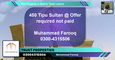 Residential Plot for Sale in Bahria Town, Lahore - (BP-82998)