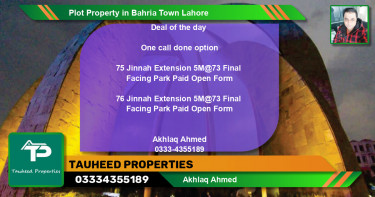 Residential Plot for Sale in Bahria Town, Lahore - (BP-83005)