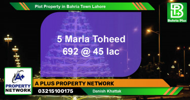 Residential Plot for Sale in Bahria Town, Lahore - (BP-83030)