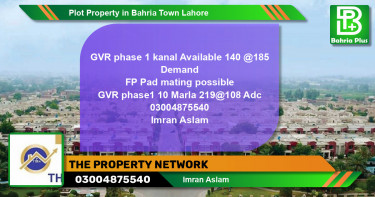 Residential Plot for Sale in Bahria Town, Lahore - (BP-83127)