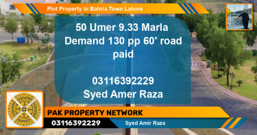 Residential Plot for Sale in Bahria Town, Lahore - (BP-83187)