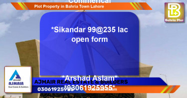 Residential Plot for Sale in Bahria Town, Lahore - (BP-83214)