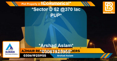 Residential Plot for Sale in Bahria Town, Lahore - (BP-83215)