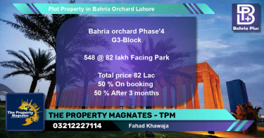 Residential Plot for Sale in Bahria Orchard, Lahore - (BP-83221)