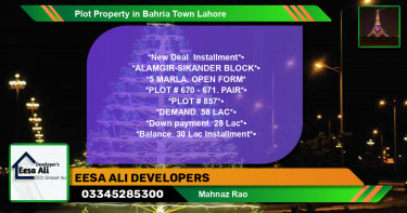 Residential Plot for Sale in Bahria Town, Lahore - (BP-83246)