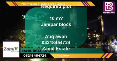 Residential Plot for Sale in Bahria Town, Lahore - (BP-83276)