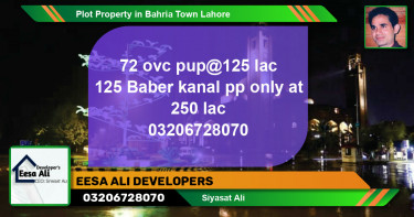 Residential Plot for Sale in Bahria Town, Lahore - (BP-83299)