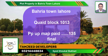 Residential Plot for Sale in Bahria Town, Lahore - (BP-83312)
