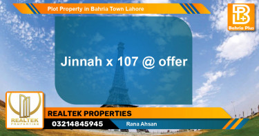 Residential Plot for Sale in Bahria Town, Lahore - (BP-83320)
