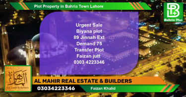 Residential Plot for Sale in Bahria Town, Lahore - (BP-83371)