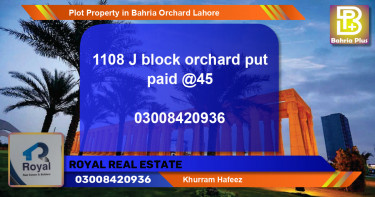 Residential Plot for Sale in Bahria Orchard, Lahore - (BP-83398)
