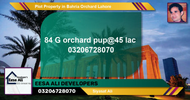 Residential Plot for Sale in Bahria Orchard, Lahore - (BP-83405)
