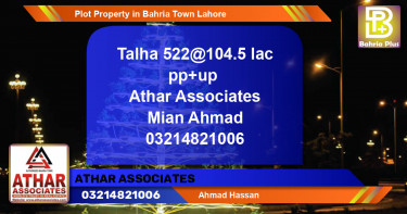 Residential Plot for Sale in Bahria Town, Lahore - (BP-83435)