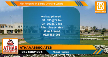 Residential Plot for Sale in Bahria Orchard, Lahore - (BP-83436)