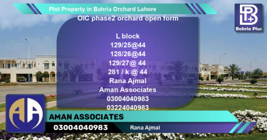 Residential Plot for Sale in Bahria Orchard, Lahore - (BP-83465)