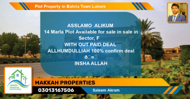 Residential Plot for Sale in Bahria Town, Lahore - (BP-83490)