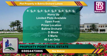 Residential Plot for Sale in Bahria Orchard, Lahore - (BP-83554)