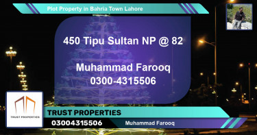Residential Plot for Sale in Bahria Town, Lahore - (BP-83584)