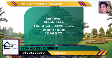 Residential Plot for Sale in Bahria Town, Lahore - (BP-83651)