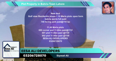 Residential Plot for Sale in Bahria Town, Lahore - (BP-83653)