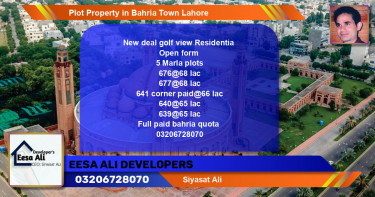 Residential Plot for Sale in Bahria Town, Lahore - (BP-83654)
