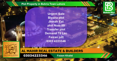 Residential Plot for Sale in Bahria Town, Lahore - (BP-83714)