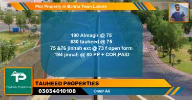 Residential Plot for Sale in Bahria Town, Lahore - (BP-83722)
