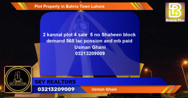 Residential Plot for Sale in Sector B - Shaheen Block -  Bahria Town, Lahore - (BP-83770)