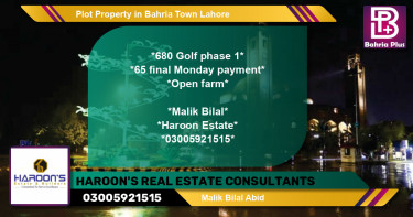 Residential Plot for Sale in Bahria Town, Lahore - (BP-83781)