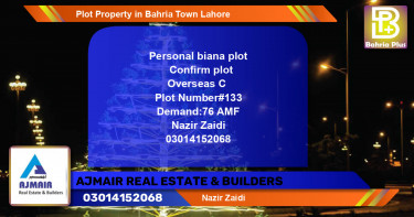 Residential Plot for Sale in Bahria Town, Lahore - (BP-83787)