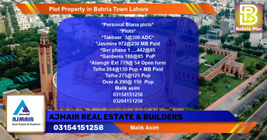 Residential Plot for Sale in Bahria Town, Lahore - (BP-83841)