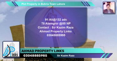Residential Plot for Sale in Bahria Town, Lahore - (BP-83879)