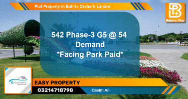 Residential Plot for Sale in Bahria Orchard, Lahore - (BP-83954)