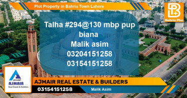 Residential Plot for Sale in Bahria Town, Lahore - (BP-83967)