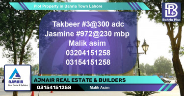 Residential Plot for Sale in Bahria Town, Lahore - (BP-83969)